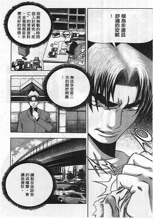 第05卷