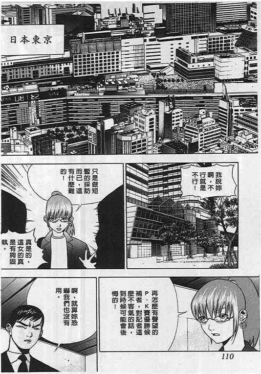 第05卷