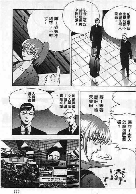 第05卷