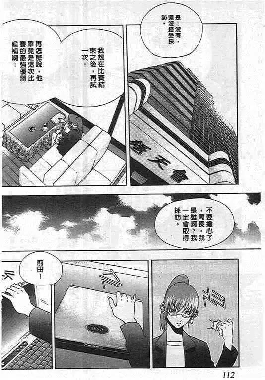 第05卷