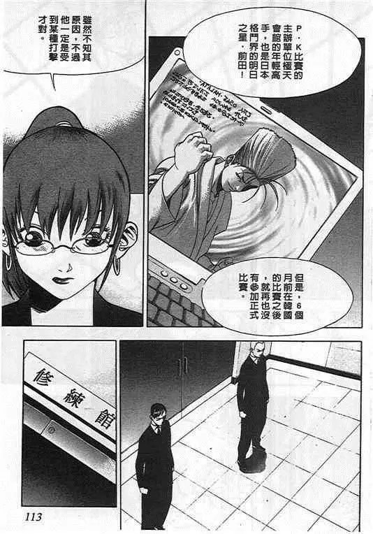 第05卷