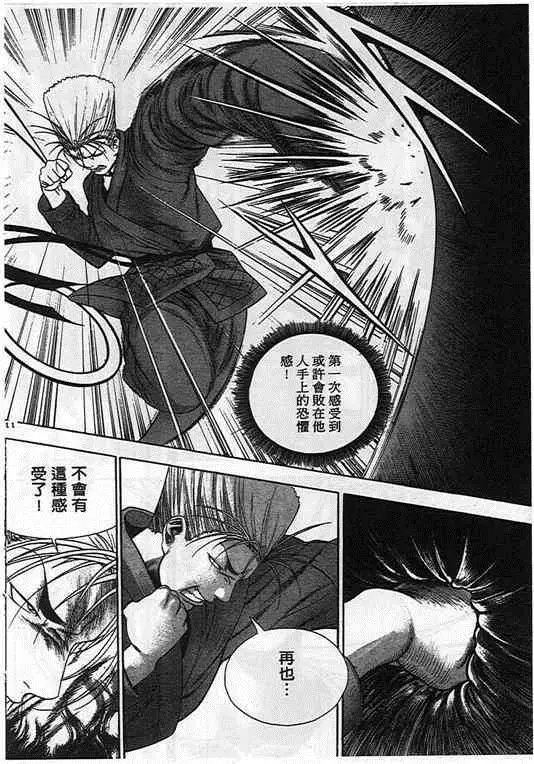 第05卷