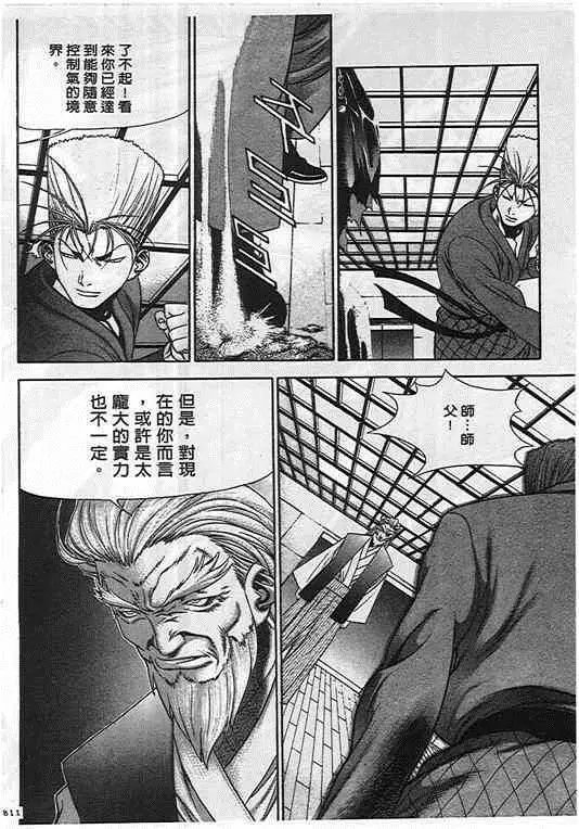 第05卷
