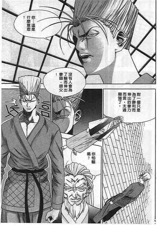 第05卷