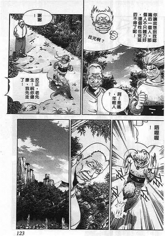 第05卷