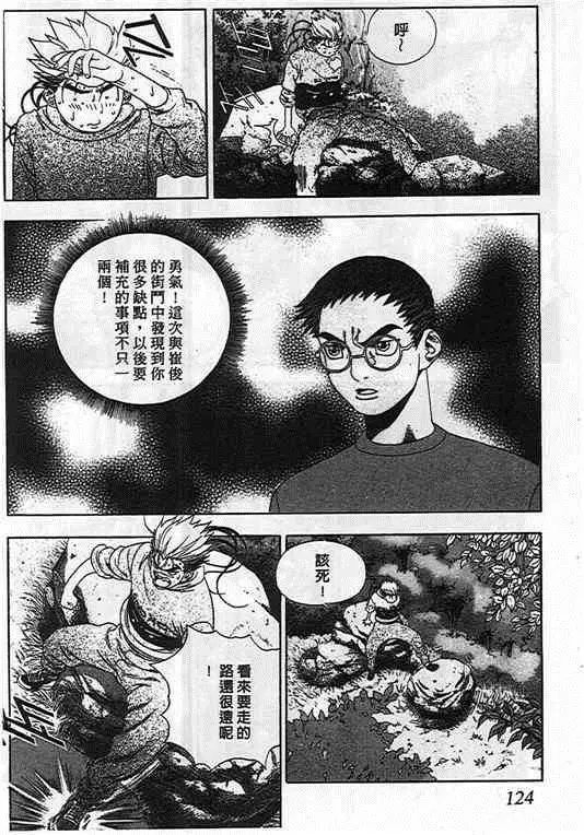 第05卷