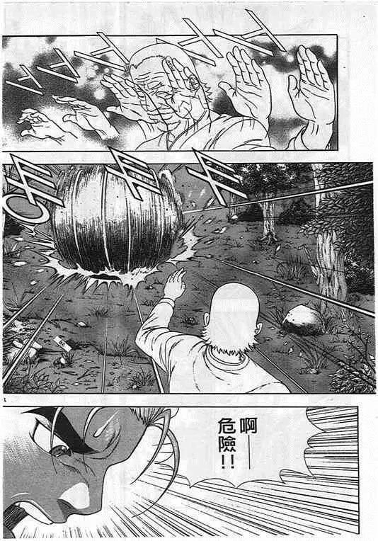 第05卷