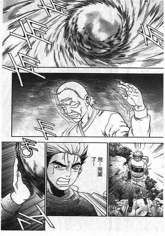 第05卷