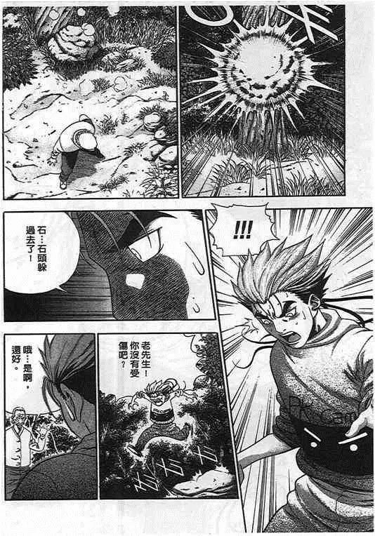第05卷