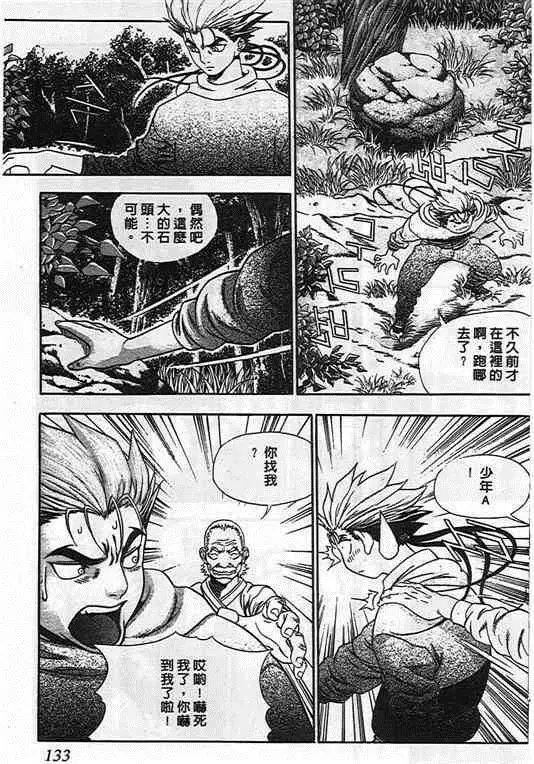 第05卷