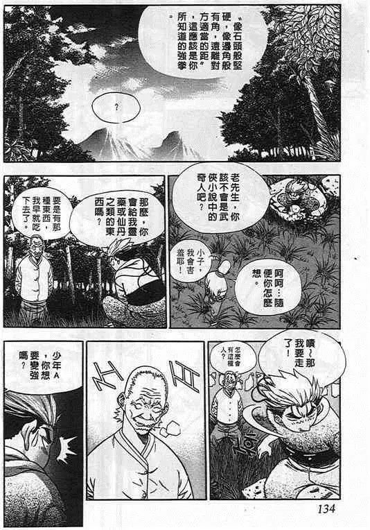 第05卷