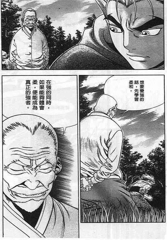 第05卷