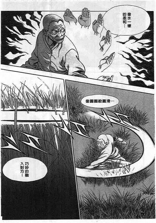 第05卷