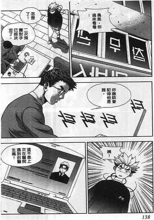 第05卷
