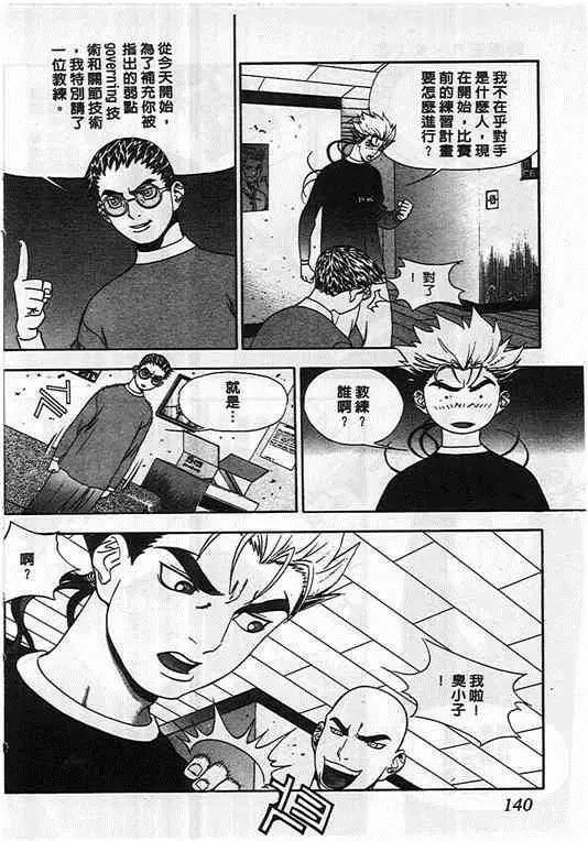 第05卷