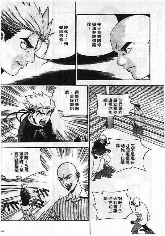 第05卷