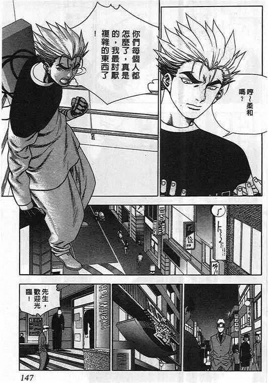 第05卷