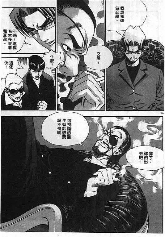 第05卷
