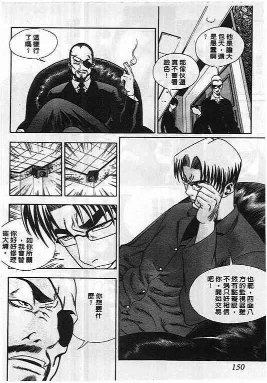 第05卷