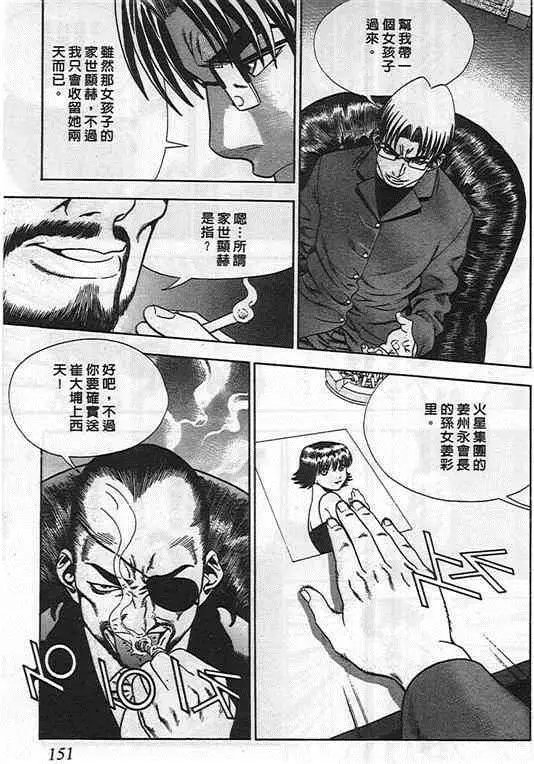 第05卷