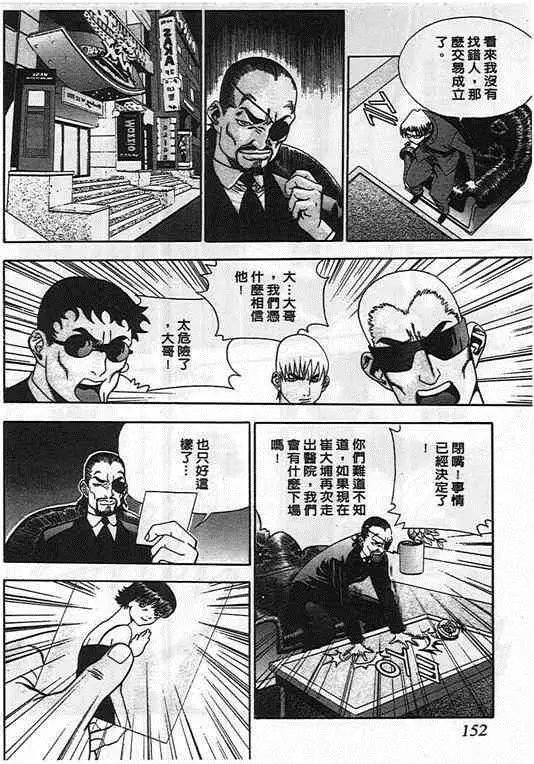 第05卷