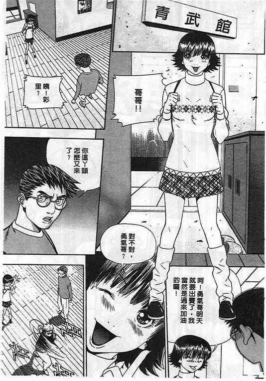 第05卷