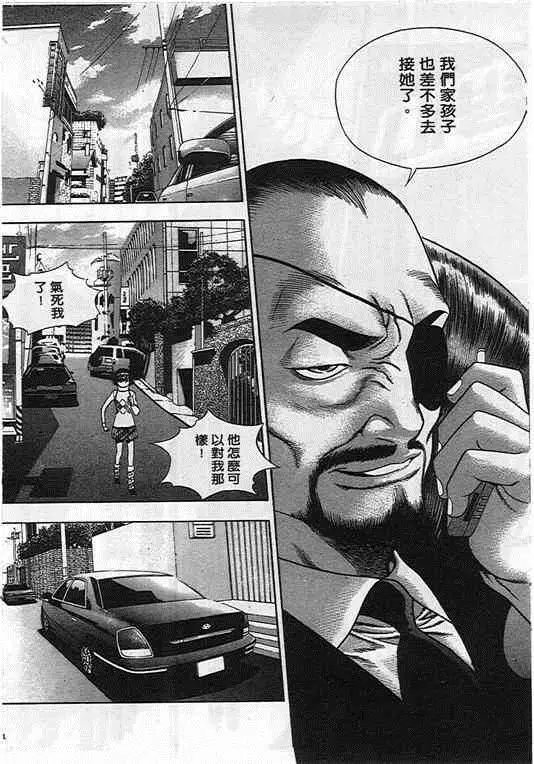 第05卷