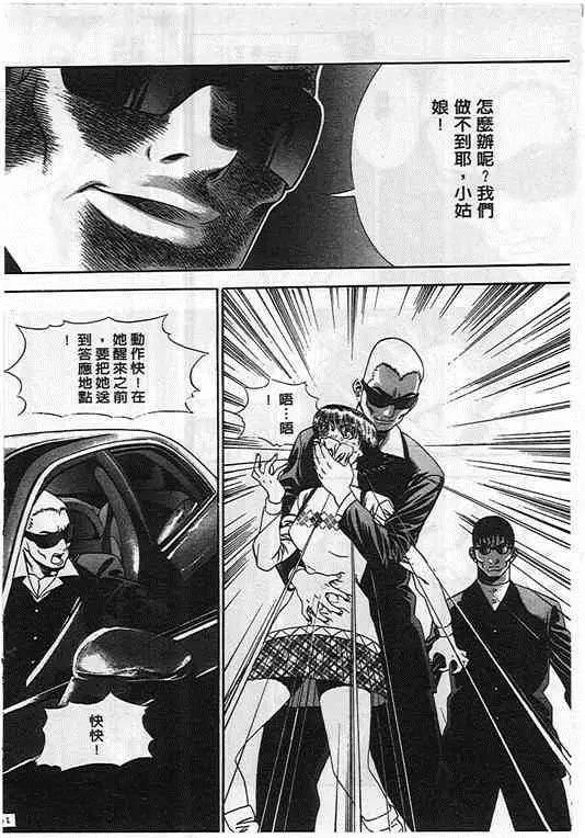 第05卷