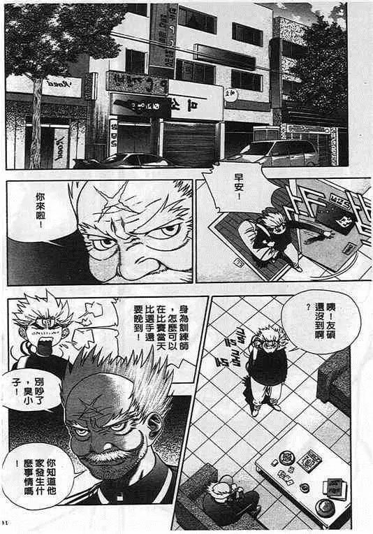 第05卷