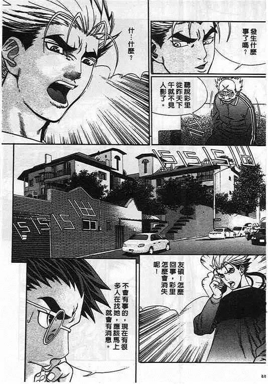 第05卷