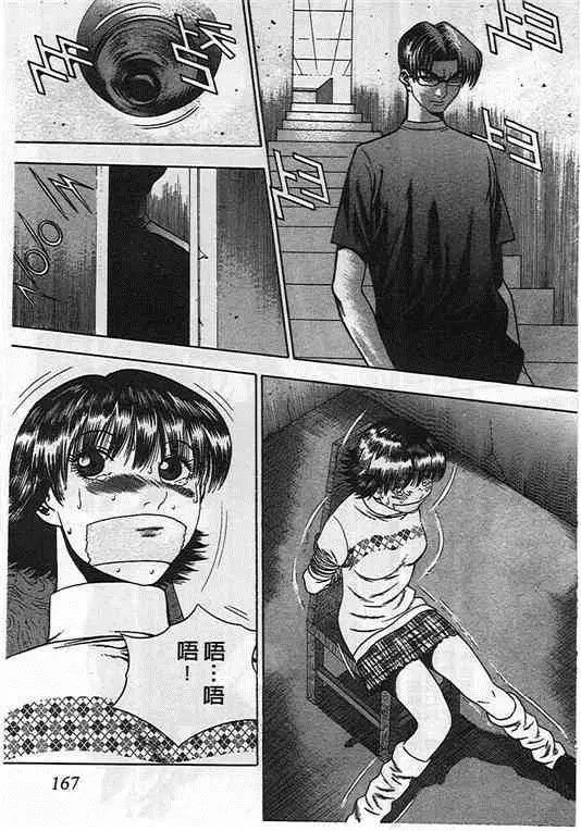 第05卷