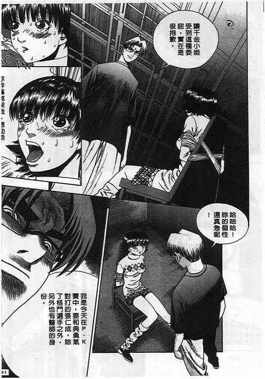 第05卷