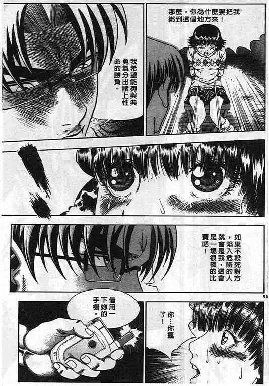 第05卷