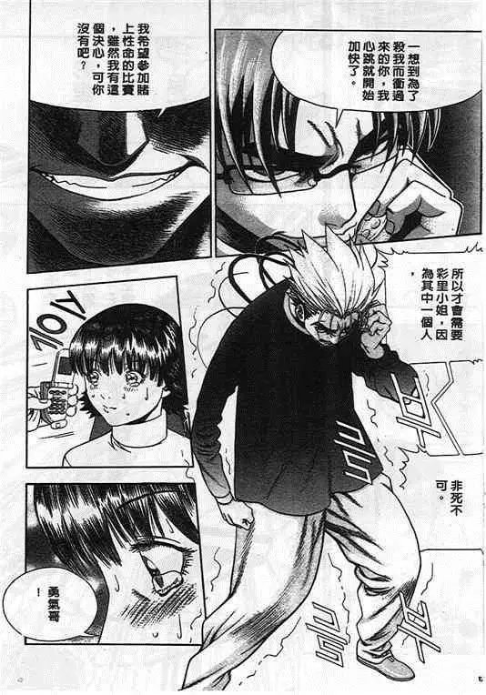 第05卷