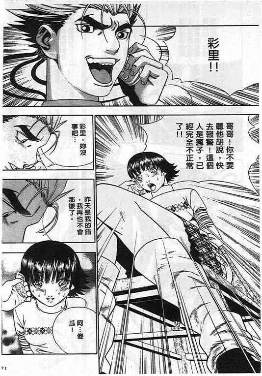 第05卷