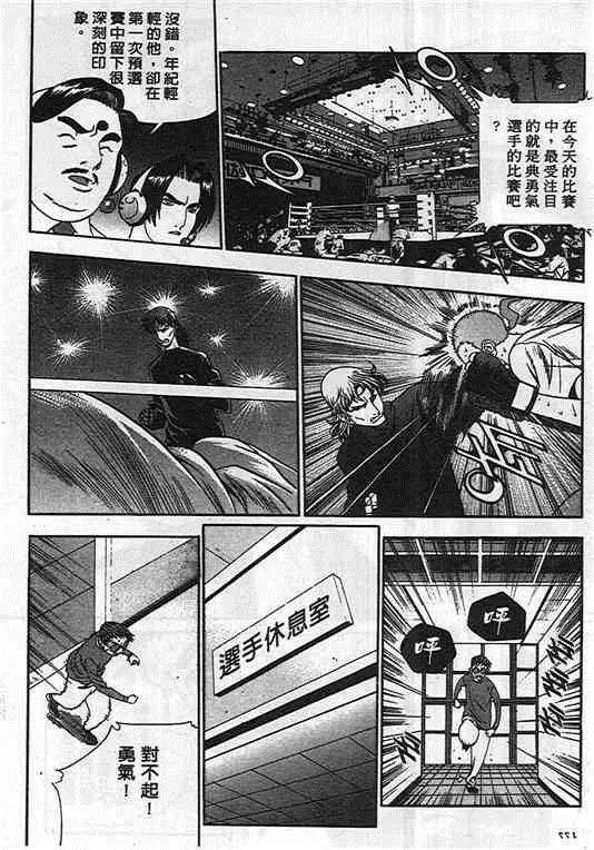 第05卷