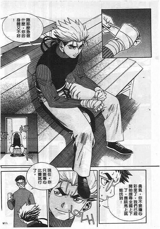 第05卷