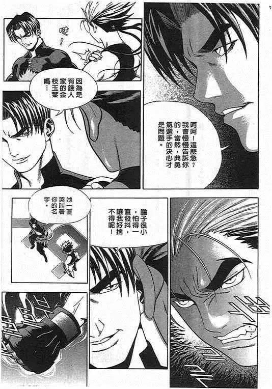 第06卷