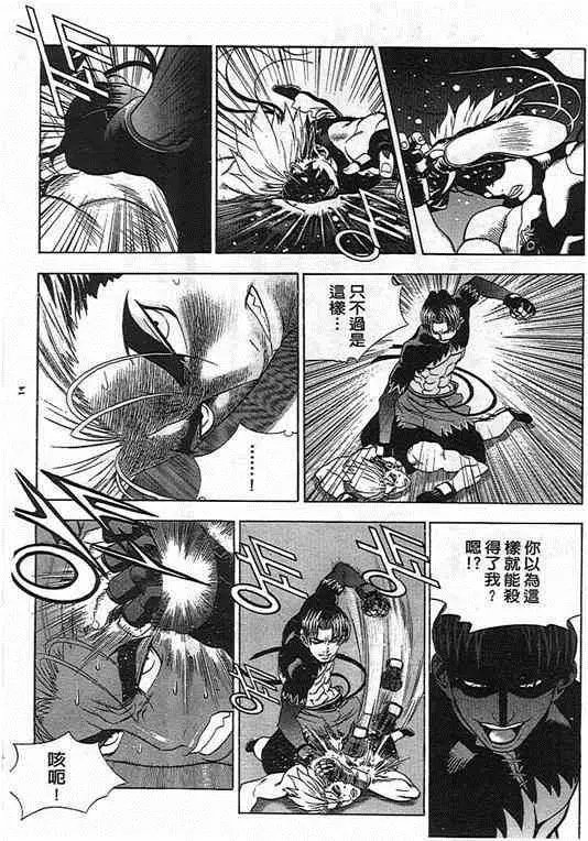 第06卷