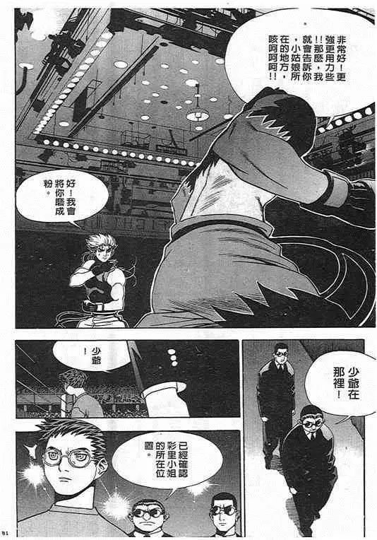 第06卷