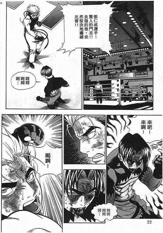 第06卷
