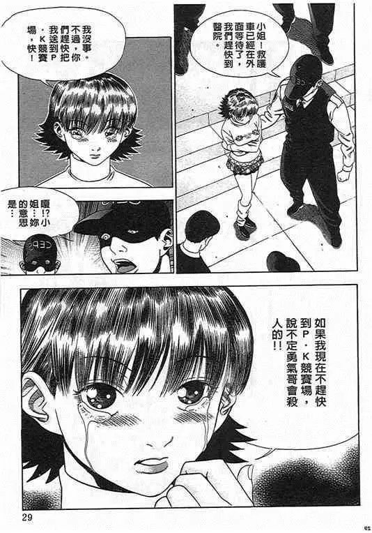 第06卷