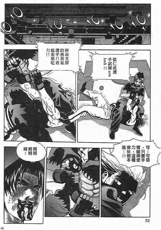 第06卷