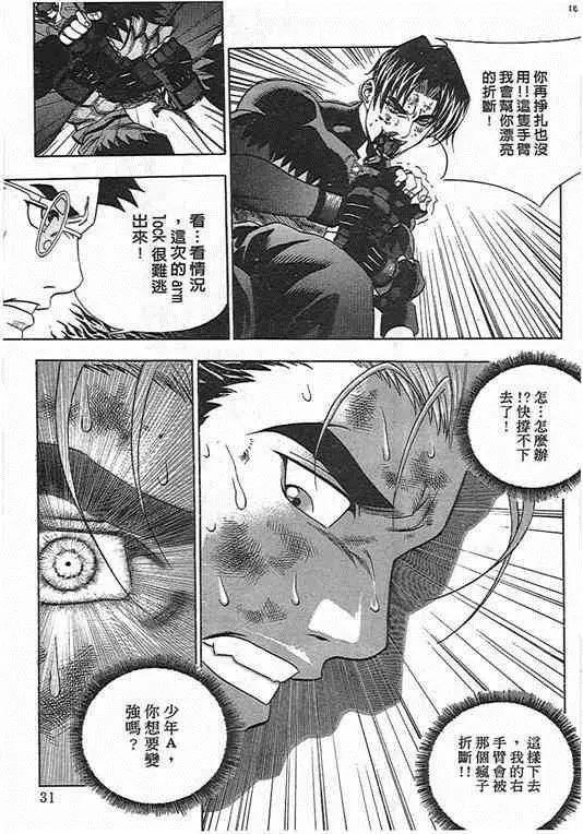 第06卷