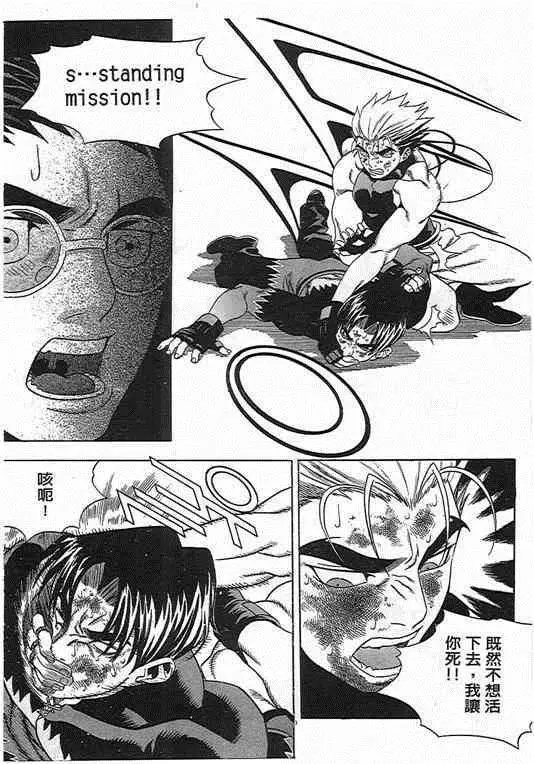 第06卷