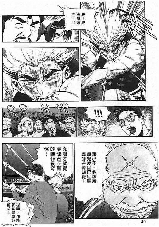 第06卷
