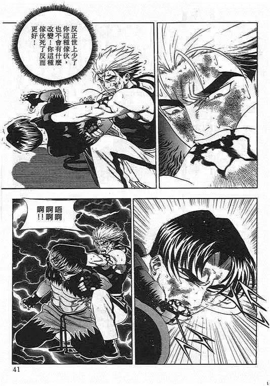 第06卷