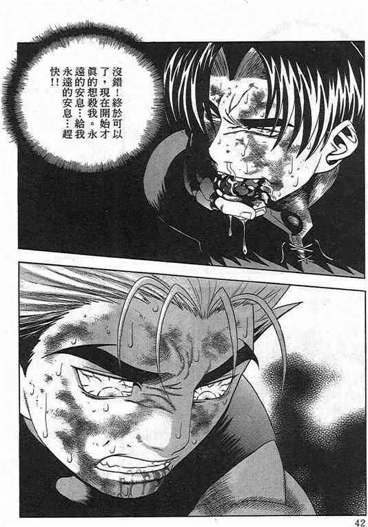 第06卷