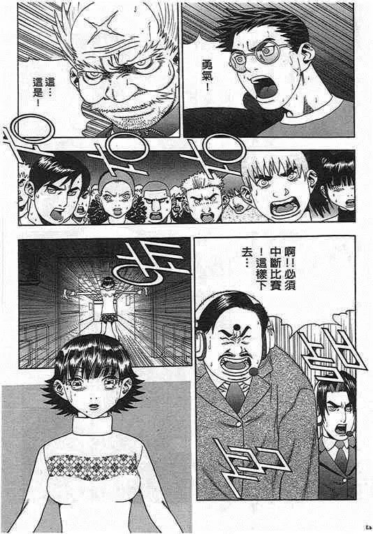 第06卷