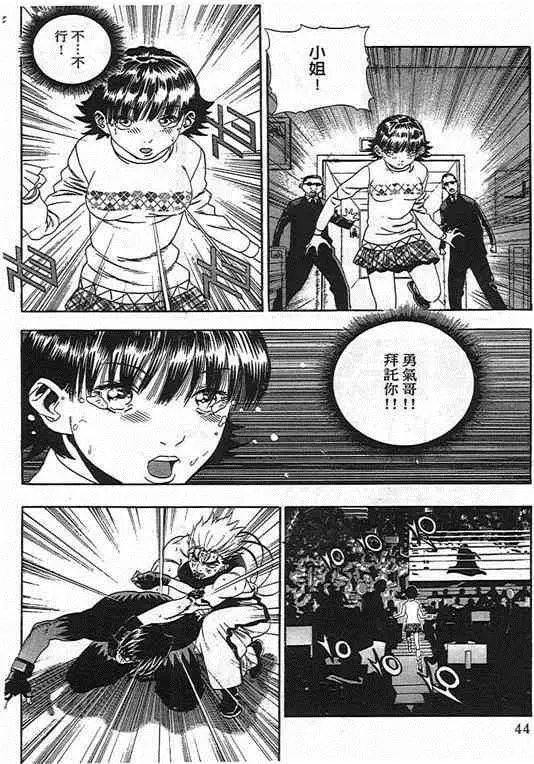 第06卷